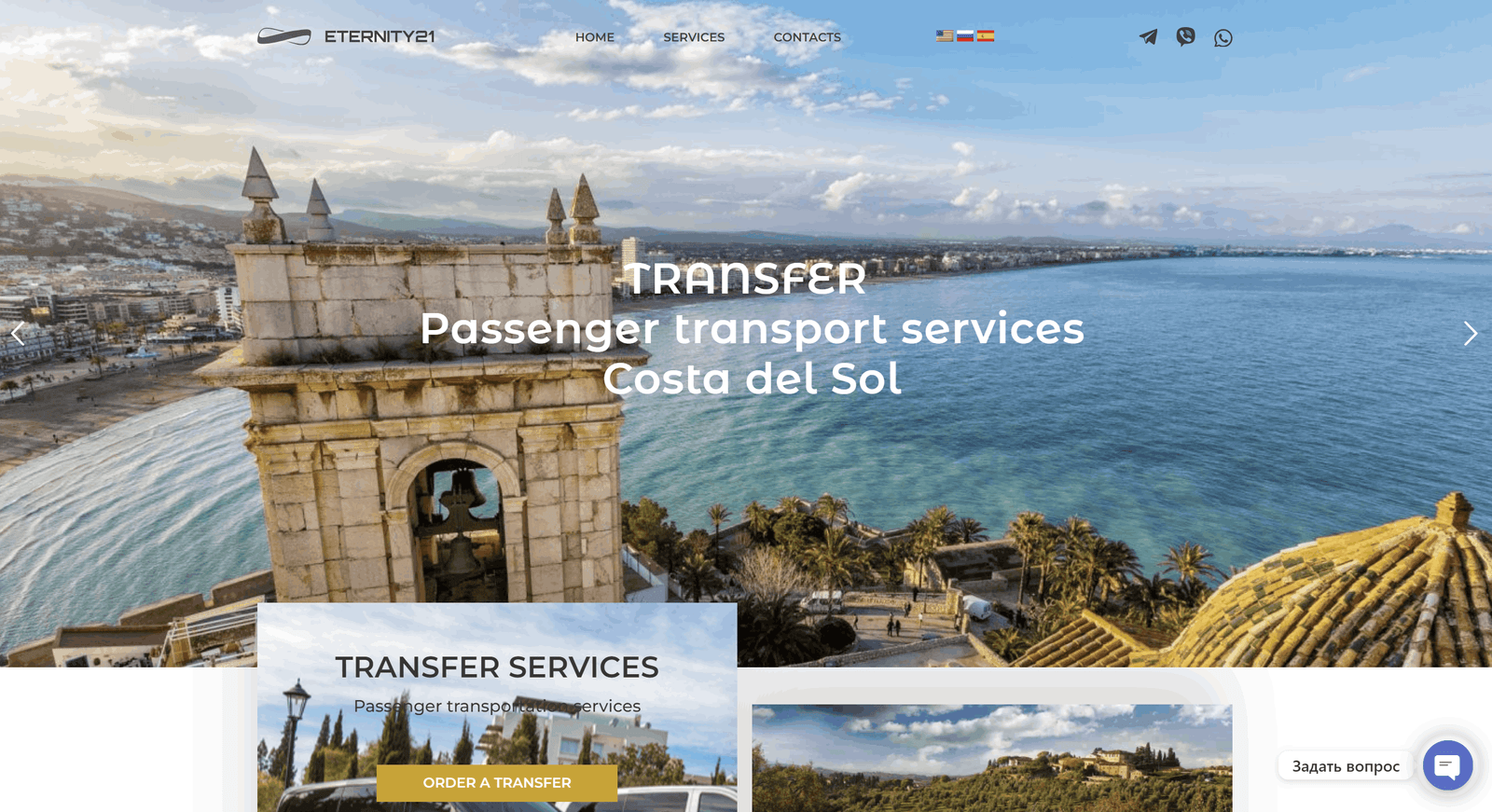 Site pour une entreprise de services de Taxi